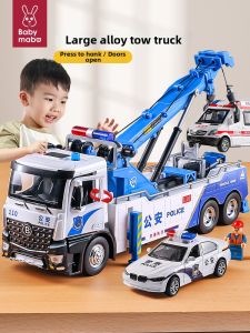 MABAOMABAO | Large Childrens Toy Engineering Vehicles Including Crane Fire Truck Police Car for Rescue 6 Models
