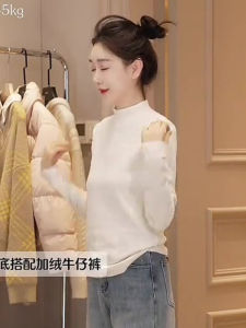 เสื้อยืดคอกลมแขนยาวสีขาวสไตล์ฤดูใบไม้ร่วงเริ่มต้นสำหรับผู้หญิง เสื้อเชิ้ตทรงพอดีตัวทันสมัย ​​Oajer Flagship Store