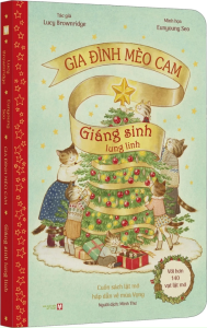 Sách - Gia Đình Mèo Cam: Giáng Sinh Lung Linh - Bìa Cứng (Tái Bản 2026)
