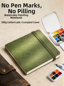 YUANHAO | Mini Watercolor Sketchbook 300g