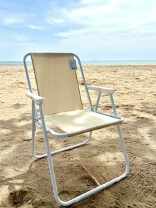 เก้าอี้พับอเนกประสงค์  เก้าอี้พับชายหาด  เก้าอี้พับพกพา  เก้าอี้สนาม