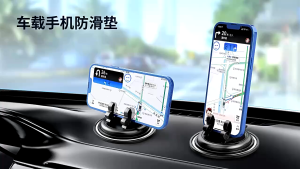 CH10 Car Phone Holder | 360° Dashboard Stand | Universal Gear Design