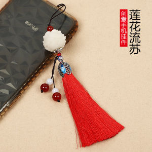 Handmade Lotus Bud พู่โทรศัพท์มือถือจี้ประดับสําหรับ ชุดกี่เพ้า เครื่องแต่งกายจีนแบบดั้งเดิมเครื่องประดับธง Robes