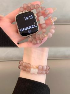 psnld | Summer New Breathable Womens Band for Mi Bands and Watches