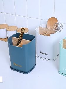 Tempat Penyimpanan Kitchen Aesthetic & Organizer