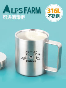 Childrens 316 Stainless Steel Milk Cup Double Layer Insulated Kindergarten Mouth Cup with Lid Scale Learning Drinking Cup