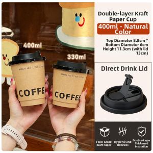 MEIDI | Disposable Thickened Kraft Paper Coffee Cup