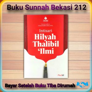 Intisari Hilyah Thalibil Ilmi... MUFID