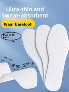 ZUYINBULUO | Disposable Shoe Inserts Men Women Ultra-Thin Breathable Wood Pulp Absorbent Anti-Odor Slip-Resistant Sandals High Heels Barefoot