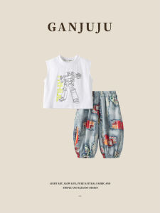 BOGUXIONG | Summer Boys Shorts Sleeve Print Vest and Pants Set