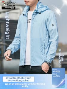 TUCANO | UV Protection Ice Silk Clothing Hat Designed Quick Drying