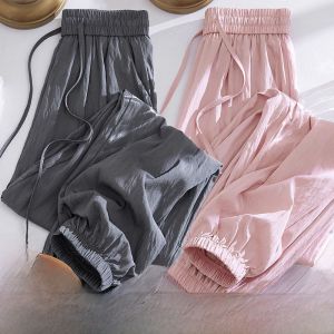 Ice Silk Harem Pants Womens Summer Thin Sport Casual Lantern Pants High Waist Slimming Cuffed Pants Trendy Single/Dual Pack