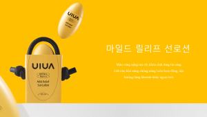 [HỎA TỐC] Sữa chống nắng UIUA Hàn Quốc Phiên Bản Vận Động Ngoài Trời  SPF50+ PA+++ | Chính Hãng