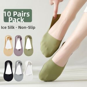 JIUSENNIAO | Cool Summer Thin No-show Anti-Odor Anti-slip Non-slip Cotton Sole Socks