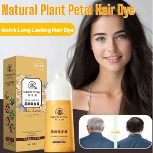 Hair Dye Shampoo Quick Long Lasting Hair Dye Herbal Formula For Grey Hair Coverage Gentle Wash Nourish Dye 3-In-1 Hair Dye Lotion