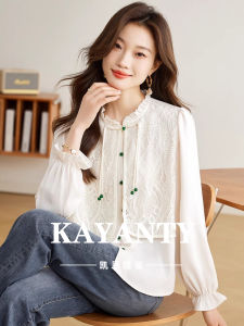 KAYANTY New Chinese Style Womens Shirt Luxury Long Sleeve Button up Vintage Top High Sensation Commute Korean Loose Fit