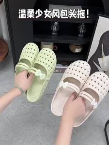 BAIMUQINGCHEN | Breathable Toe-cover Eva Anti-slip Deodorant Beach Sandals