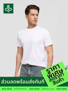 econice | Cool Pure Cotton T-Shirt