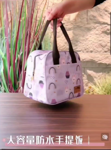 Food Grade Aluminium Foil Insulated Lunch Bag | Beg Bekal