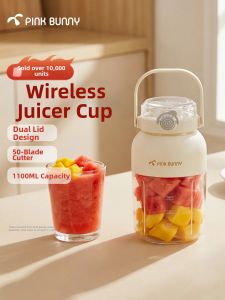 PinkBunny  | Portable Multifunctional Home Juice Extractor