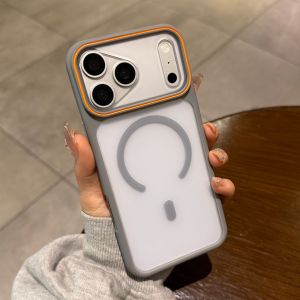 CHUANGYIWEI | Transparent Skin-feeling Magnetic Charging Fashionable Case