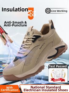 GUYISA | Insulated Safety Shoe For Men 10kV Breathable Anti-Smash Anti-Puncture Lightweight Wear-Resistant
