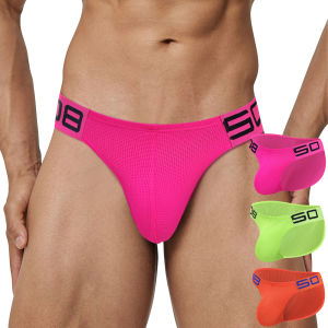 CMENIN BS 3Pcs Cotton Mềm Mại Gợi Cảm Quần Lót Nam Ngắn Gọn Quần Lót Mới Trượt Quần Lót Jockstrap Quần Đùi Nam Tanga U Túi BS822