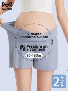 MiiOW | Pregnant Anti-peek Safety Shorts Thin Ice Silk