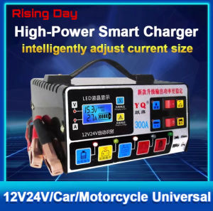 Car Battery Charger 300A 12/24V Intelligent Pulse Repair Automobile Fast Charging Motorcycle And Cars Automatic Voltage R