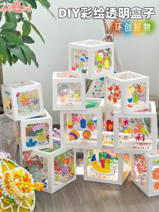 Hộp Sơn Trong Suốt DIY Cho Trẻ Em Hộp Giấy 3D Trang Trí Phòng Mỹ Thuật Nhà Trẻ Đồ Chơi Sáng Tạo Cho Trẻ Em Từ 3-12 Tuổi