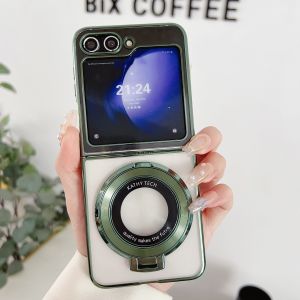 KISSCASE Plating Gradient Glitter Folding Phone Case For Samsung Galaxy Z Flip 6 5 4 3 5G With Magsafe Invisable Bracket TPU Anti-fall Shockproof Back Cover For Galaxy Z Flip 6 5 4 3