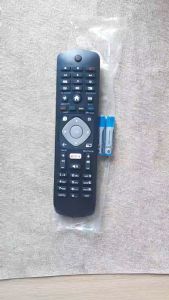 Remote Điều khiển tivi Philips LED/LCD/Smart TV- Hàng loại tốt Tặng kèm Pin