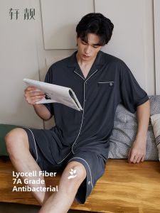 Antibacterial Cool Summer Mens Sleepwear Set