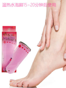Durable Foot Care Tool Callus Remover Home Use Foot Scraper Skin Exfoliating Foot File Long Lasting Personal Hygiene Equipment