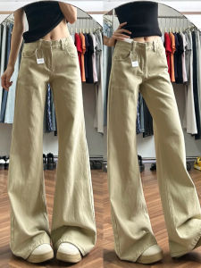 Khaki Loose Womens Jeans High Waist Wide Leg Casual Drapey Workwear Trousers Street Style Simple Pure Color Spring Autumn