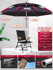 woding | Outdoor UV Protection Rainproof Thickened Cane Fishing Umbrella