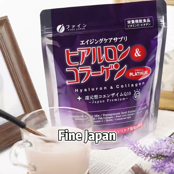 Fine Japan | 157,500 mg Collagen Powder Drink Hyaluron and Collagen Co ...