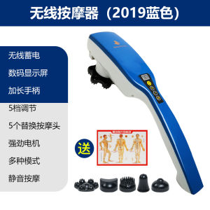 YKANG Đầu Máy Mát-xa Động Cơ Điện Mát-xa Đầu Tự Động Bàn Tay Tám Chân Mát-xa Thông Thoáng Kinh Lạc Thiết Bị Chăm Sóc Cá Nhân