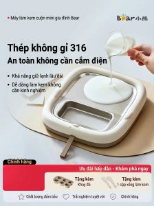 BEAR | Máy Làm Kem DIY Cho Gia Đình và Trẻ Em