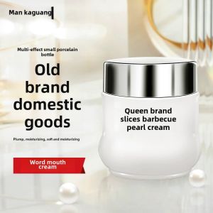 PZH Pearl Cream Queen Brand Cream Old Brand Domestic Goods Skin Rejuvenation Brightening Removing Yellow Nourishing Hydrating Moisturizing Body Lotion