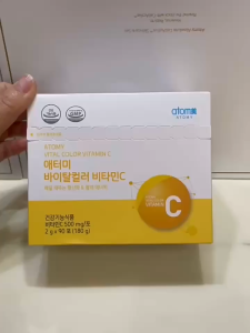 ATOMY VITAL COLOR Vitamin C Powder 90 Sachets 500mg per Pack Brighten Skin Antioxidant Boost Immunity GMP Certified Made in Korea