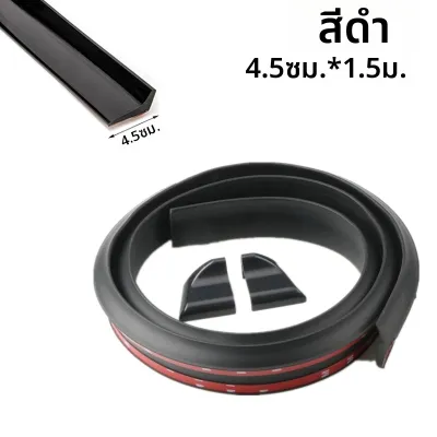 สปอยเลอร์ด้านหลังรถยนต์ Universal รถสปอยเลอร์หลังคา Lip ชุดเคลือบเงาสีดํา 5D รูปแบบคาร์บอนไฟเบอร์ Punch-ฟรีการติดตั้ง 1.5M