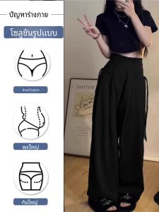 Casual Pear-Shaped Work Clothing Pants for Women Plus Size Loose High-Waist Wide-Leg Pants for Office Dress