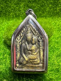 รูปจากผู้ขายบน Lazada: พระขุนแผนอุ้มนางหลังกุมารเสริมดวงเมตตาบารีมีค้าขาย ตั้งราคา ฿60 ขายแล้ว 50 ชิ้น