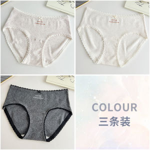 Class a Pure Cotton Underwear Girls 2025 New Autumn Winter Ladies Full Cotton Extended Crotch mid High Waist Teenage Triangle Shorts