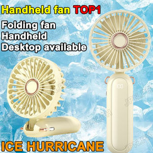 Japan Electric Mini Fan Foldable Hand-Held Cooling Fan 1-100Level Stepless Speed Regulation Electric Fan Digital Display