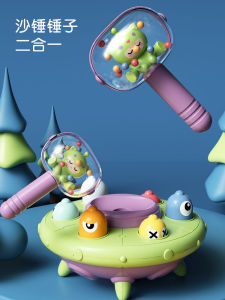 Baby Hammering Groundhog Toy Educational Thumping Hammer for 1-3 Year Old Children Toddler Brain Exercise Hand Muscle Development