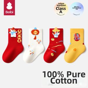 BEIBI | Red Thick Coral Fleece Infant Socks