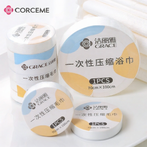 Thickened Disposable Bath Towel for Travel