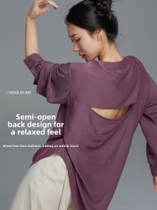SOLO SHOW | Slimming and Elegant Collar Dance Wear